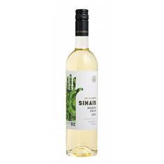 Imagem de Vinho Don Guerino Sinais Moscato Giallo 750Ml