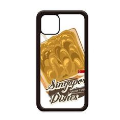 Imagem de Capa tradicional Singapura Kaya Toast para iPhone 11 Pro Max para Apple Mobile Case