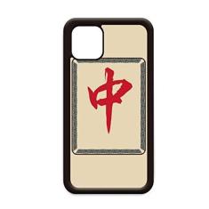 Imagem de Capa vermelha mahjong padrão de azulejos para iPhone 11 Pro Max para Apple Mobile Case Shell