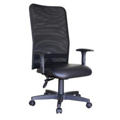 Imagem de Cadeira Para Escritório Encosto Em Tela Mesh Peruggia Preto - Design O