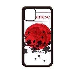 Imagem de Japan Branch Sakura Pintura pincel para iPhone 12 Pro Max Capa para Apple Mini Mobile Case