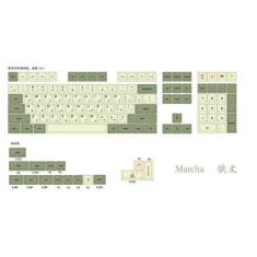 Imagem de Xda V2 Chave Conjunto Matcha Chá Verde Dye Sub Grosso Pa ~(Matcha S -
