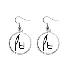 Imagem de Brinco feminino com inscrição óssea com sobrenome chinês, Shi Ear pendente, prata