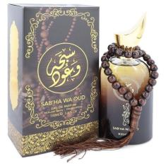 Imagem de Colônia Rihanah 100Ml Eau De Parfum Spray