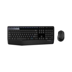 Kit Teclado E Mouse Sem Fio Logitech Mk235 Cinza - Kit Teclado e Mouse -  Magazine Luiza