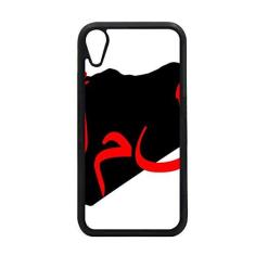 Imagem de Capa com citação de idioma asiático Hope para iPhone XR para proteção de telefone Apple