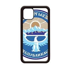 Imagem de Capa com emblema nacional da Ásia do Quirguistão para iPhone 11 Pro Max para Apple Mobile Case