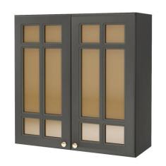 Imagem de Armário Aéreo Cozinha 80 Cm 2 Portas 2 Prateleiras com Vidro Chumbo 61