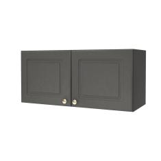 Imagem de Armário Aéreo 2 Portas 80cm Paris Indekes Cinza