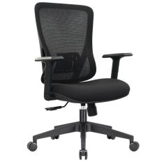 Imagem de Cadeira Ergonômica de Escritório Kappa Preto