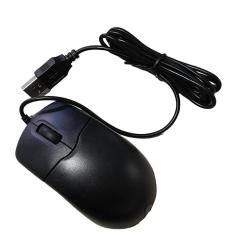 Imagem de Mouse Para Dvr Intelbras