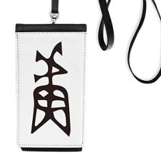 Imagem de Inscrição óssea com sobrenome chinês personagem Lu bolsa para celular suspensa bolso preto