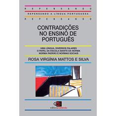 Imagem de Contradições no Ensino de Português - Capa Comum - 9788572440400