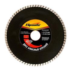 Imagem de Disco De Corte Sparta Diamantado Turbo 115 X 22.2 mm