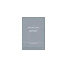 Imagem de Chave, A - Coleção Literatura Brasileira - Machado De Assis - 9788562808548