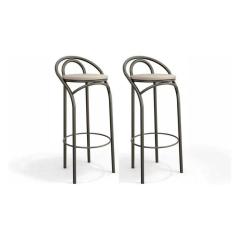 Imagem de Banqueta Dublin 1B706 Kit 2 Un Bronze/Nude 16 - Kappesberg