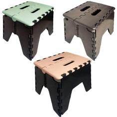 Imagem de Banquinho Quadrado Plástico Dobrável p/ Criança 29x25x21cm