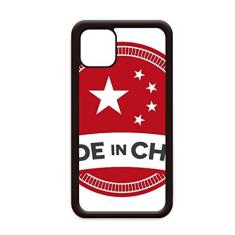 Imagem de Feito na China Emblema Estrelas Chinesas para iPhone 11 Pro Max Capa para Apple Mobile Case Shell
