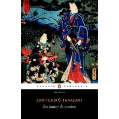 Imagem de Em Louvor Da Sombra - Tanizaki, Junichiro - 9788582850596
