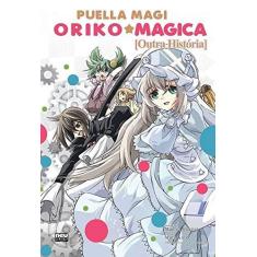 Imagem de Oriko Magica. Outra História - Vários Autores - 9788583620853