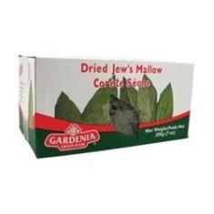 Imagem de Mouloukhieh Desidratada Gardenia 200g