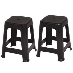 Imagem de Kit 2 Banquetas Banco Plástica Banquinho Cadeira Mor Suporta 120kg Ref