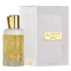 Imagem de Ajayeb Dubai Portrait Perfume Árabe Compartilhável EDP 100ml