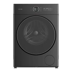Imagem de Lava e Seca Brastemp 14kg BNQ14AS