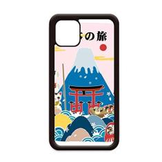 Imagem de Capa de viagem japonesa local para iPhone 12 Pro Max para Apple Mini Mobile Case Shell