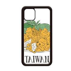 Imagem de Capa de frango frito para iPhone 12 Pro Max para Apple Mini Mobile Case