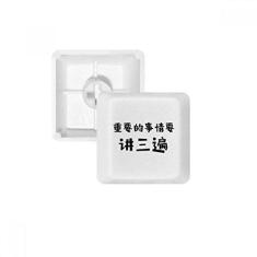 Imagem de Kit de atualização para jogos com teclado mecânico PBT com citação falada três vezes