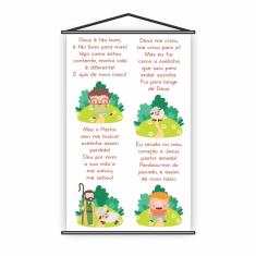 Imagem de Banner Religioso Deus A Ovelha E O Pastor 120X65Cm