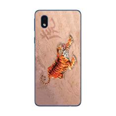 Imagem de Capa Adesivo Skin243 Verso Para Samsung Galaxy M01 Core