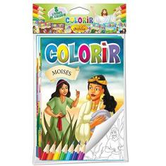 Imagem de Livros de Colorir - As Mais Belas Histórias da Bíblia - Kit Com 8 Livros - Rideel, Editora - 9788533933200