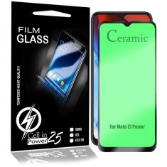 Imagem de Película 9d Cerâmica Para Moto E7 Power 6.5 XT2097 - Cell In Power25