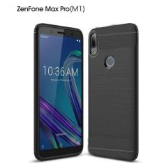 Capa para Zenfone 4 Max: lista reúne seis cases para o celular Asus |  Celular | TechTudo