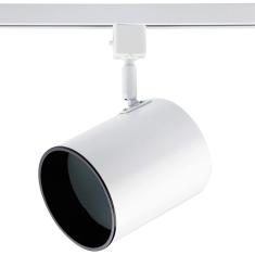 Imagem de Spot Trilho De Metal  Beam 14Cmx11cmbella Iluminação 