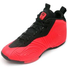 Imagem de Tênis de Basquete Vision Suporte Premium e Desempenho Inigualável Numeros Grandes Vermelho