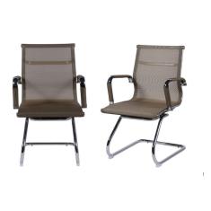 Imagem de Kit 02 Cadeiras Boxbit Eames Office Tela Fixa Cobre