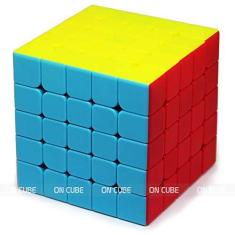 Imagem de Cubo Mágico 5x5x5 Qiyi QiZheng S Stickerless