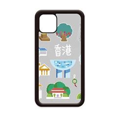 Imagem de Capa de celular Hong Kong Tourist Attraction China para iPhone 11 Pro Max para Apple Mobile Case
