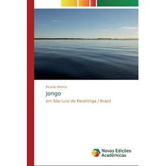 Imagem de Lembranças Africanas - Jongo - Rosa, Sonia - 9788534703697