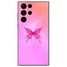 Imagem de Capa Adesivo Skin163 Verso Para Samsung Galaxy S22 Ultra 5G