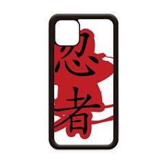 Imagem de Ilustração do contorno das palavras Ninja do Japão para iPhone 12 Pro Max Capa para Apple Mini Mobile Case