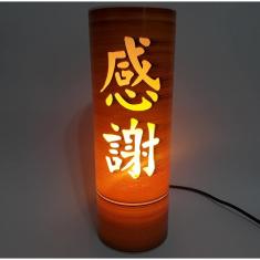Imagem de Abajur Luminária de mesa Oriental Kanji Gratidão