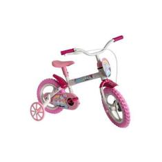 Imagem de Bicicleta infantil aro 12 - MAGIC RAINBOW - Styll Kids - Styll baby
