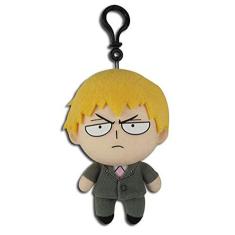 Imagem de Grande Entretenimento Oriental Mob Psycho 100- Arataka Plush 5 "H, Multi-Colorido