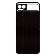 Imagem de Capa Adesivo Skin362 Verso Para Motorola Razr 40 - KawaSkin