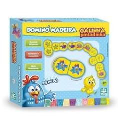 Jogo da Memória Galinha Pintadinha Grandinho - Toyster