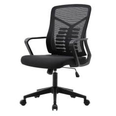 Imagem de Cadeira Secretária Escritório Ergonômica Gogo Chair - Best Chair